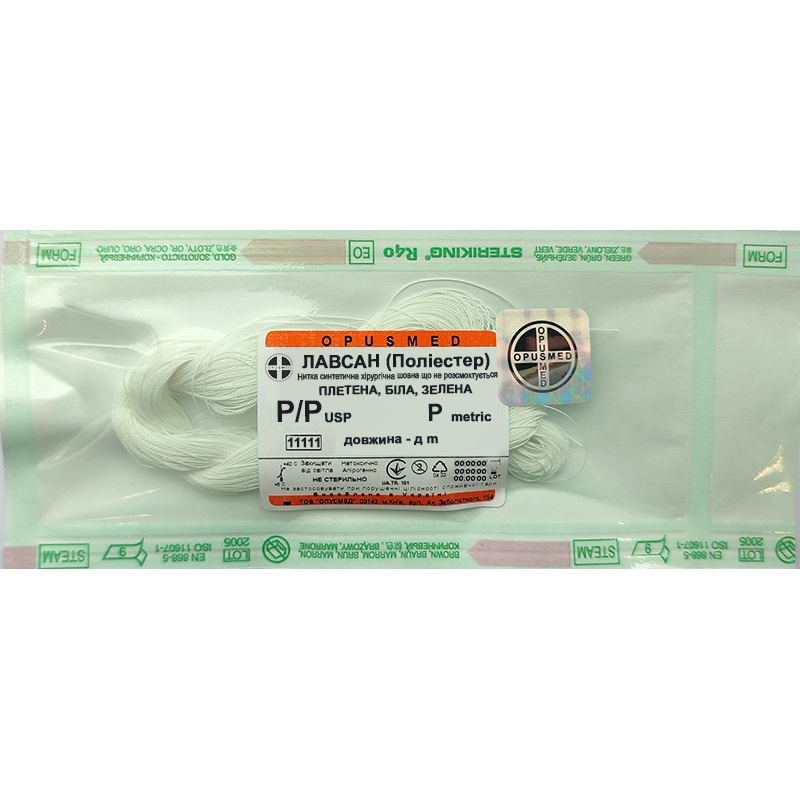 Поліефір (Лавсан) плетений білий 3(М6) у мотках довж. 100м